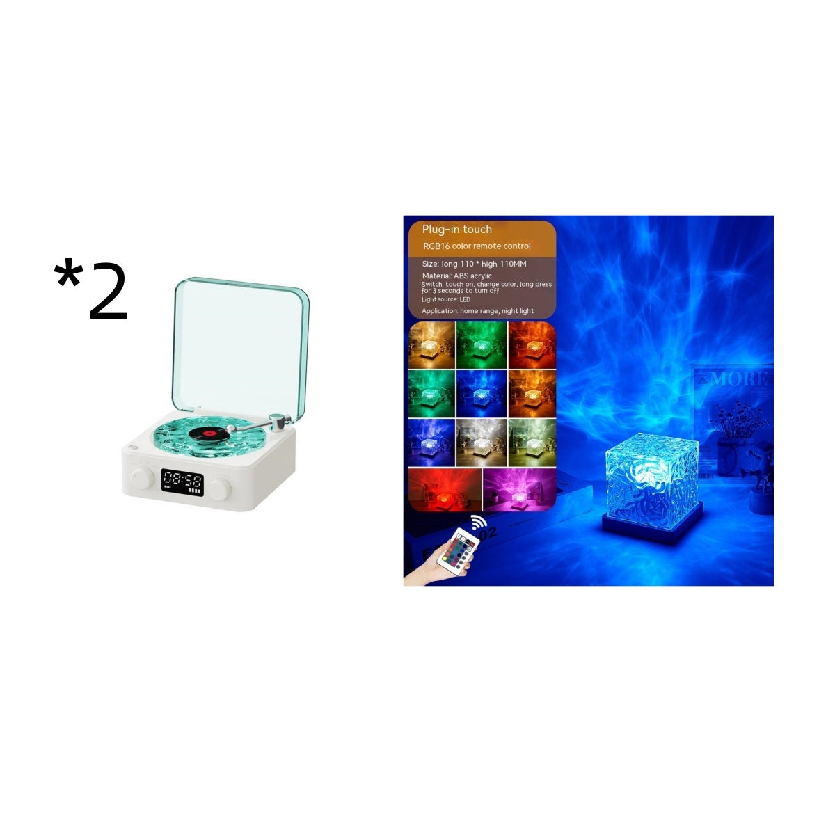 Retro Turntable Speaker Wireless Bluetooth Vinyl Record Player Stereo Sound With White Noise RGB Projection Lamp Effect