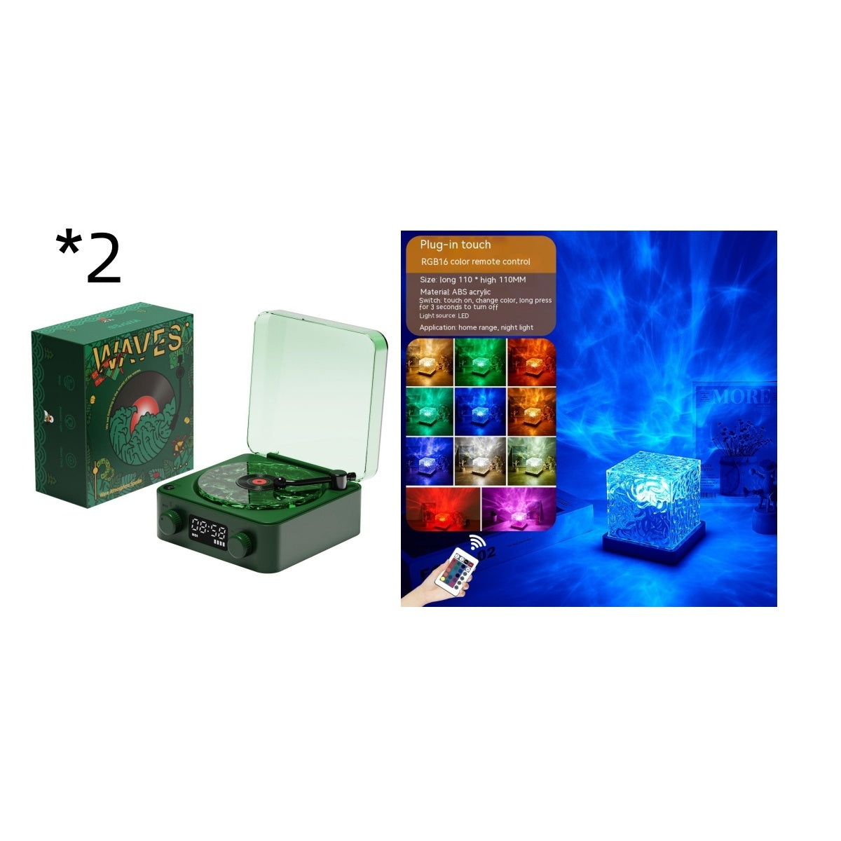 Retro Turntable Speaker Wireless Bluetooth Vinyl Record Player Stereo Sound With White Noise RGB Projection Lamp Effect
