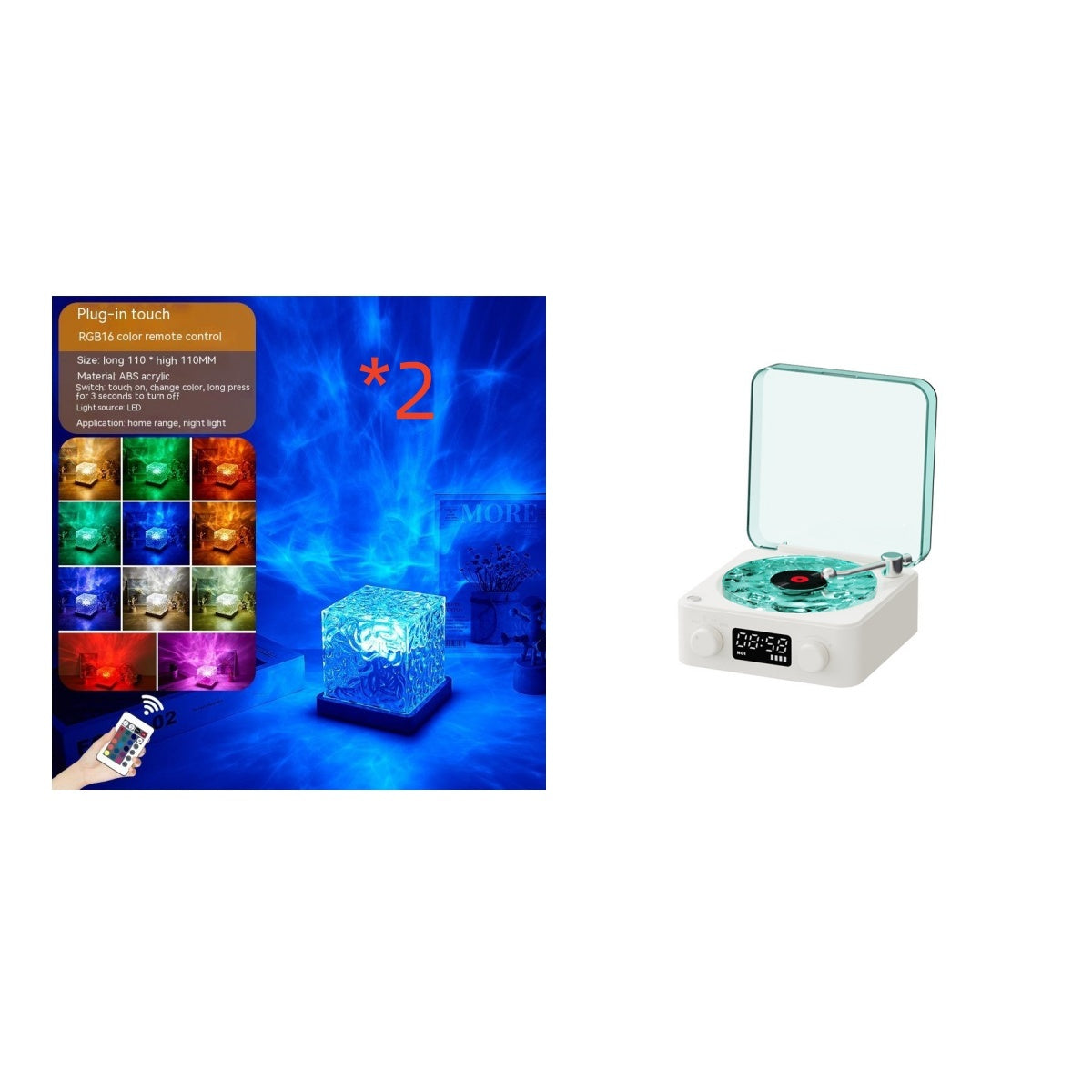 Retro Turntable Speaker Wireless Bluetooth Vinyl Record Player Stereo Sound With White Noise RGB Projection Lamp Effect