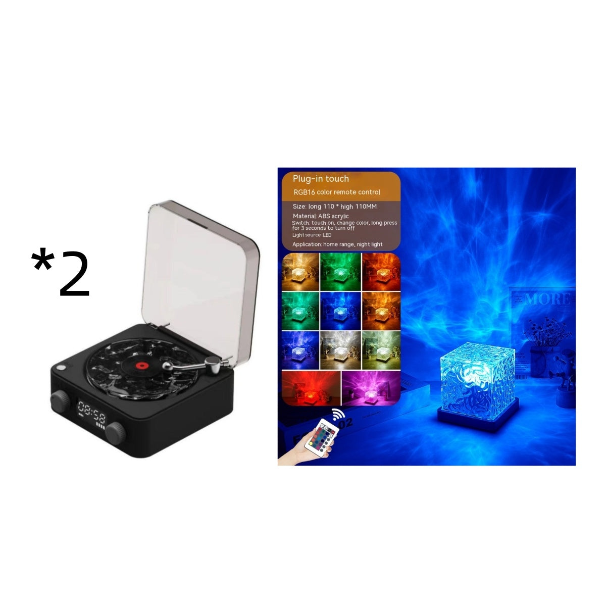 Retro Turntable Speaker Wireless Bluetooth Vinyl Record Player Stereo Sound With White Noise RGB Projection Lamp Effect